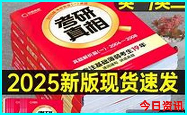 柳州市附近游玩景点推荐