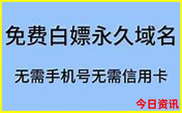 白水旅游景点有哪些