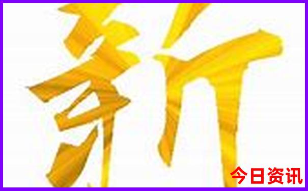中国十大最美的十个地方
