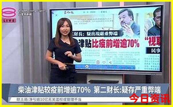 海南旅游攻略景点必去